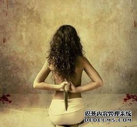 你会遭到爱情的背叛吗