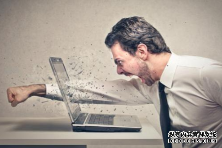 测你是不是一个乱发脾气的人