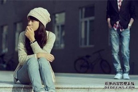 测试你该如何挽回前任