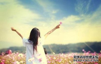 你的冒险指数有多高