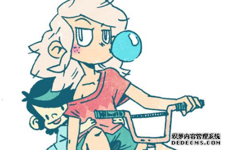 测你有多讨人厌