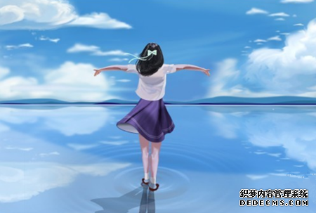 你面对什么能平心静气