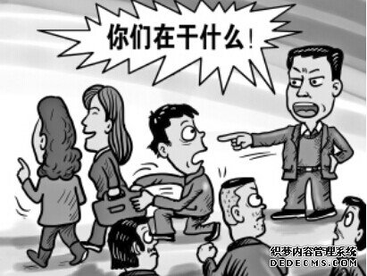 遇见不平事你的反应会如何