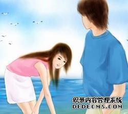 你最不想对你的恋人说什么话
