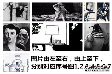 素描图像投射出你的性格