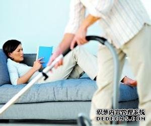 婚后你会细心还是粗心