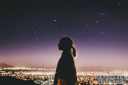 测你会说出自己的心事吗