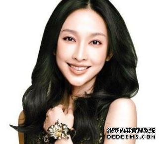 你是剩女团中的啥角色