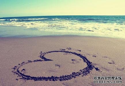 你何时会对梦想死心