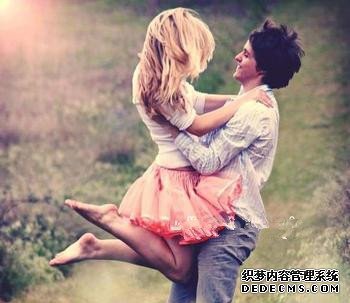 你的男人会听你的话吗