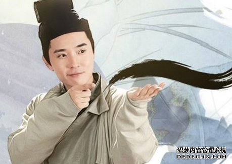 花千骨中谁与你***相配-第5张-星座-玉仓库