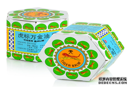 测试你是百搭的万金油吗-第2张-星座-玉仓库