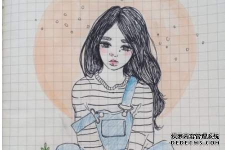 测你会说出自己的心事吗-第4张-星座-玉仓库