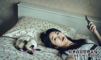 你应该果断放弃哪种感情呢