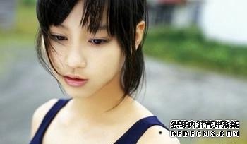你的青春都消费到哪里了