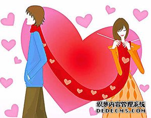 测测你爱一个人会多久
