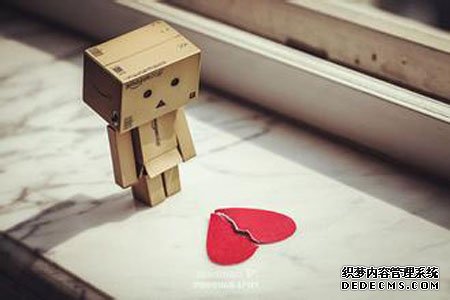 失恋的伤痛多久能愈合