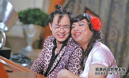 你会选择爱情备胎吗