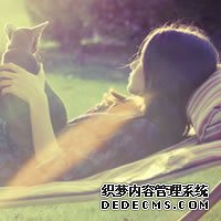 你会让爱人伤心吗