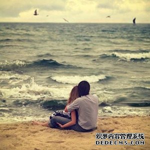 你希望自己的恋人吃错吗