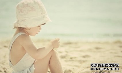 捡钱测你的闷骚指数