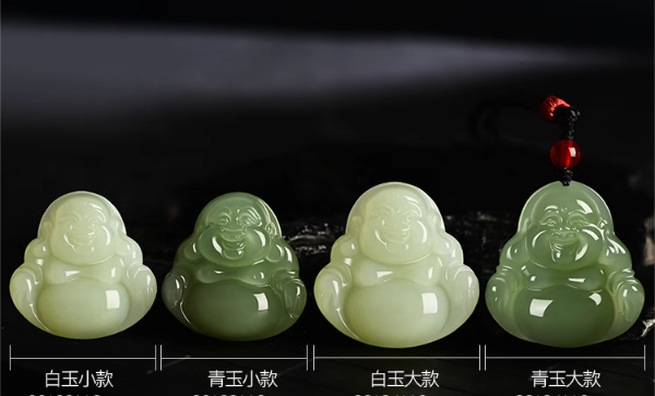 青玉和青白玉有哪些区别