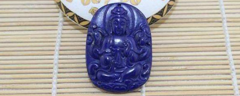 青金石属于什么宝石