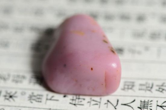巴西玉髓和玉有什么区别-第2张-其他玛瑙-玉仓库