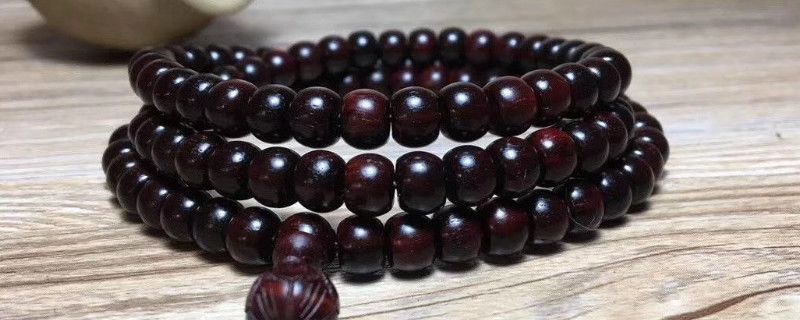 小叶紫檀手串怎么盘玩和保养