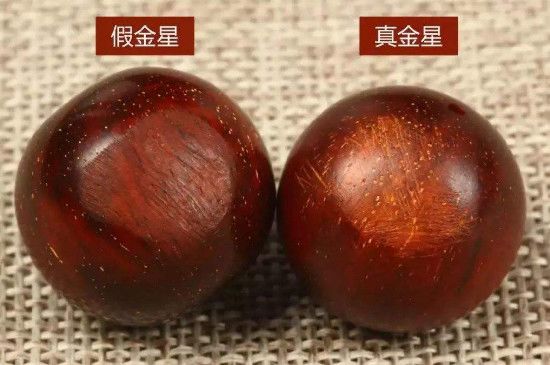 小叶紫檀金星鉴别-第2张-紫檀木-玉仓库