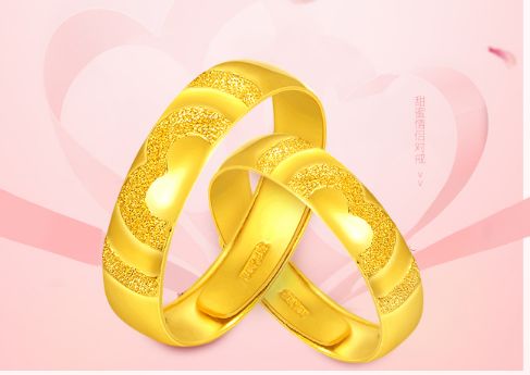 黄金对戒款式及价格-第2张-黄金-玉仓库