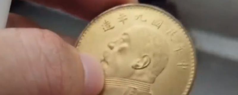 au999.9是什么金
