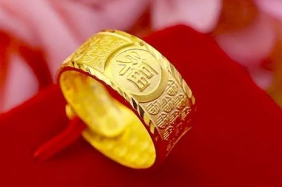 光写999不写足金是黄金吗-第2张-黄金-玉仓库