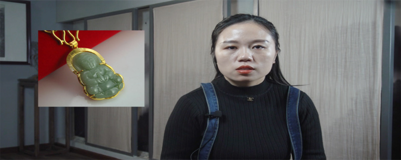 金镶玉后面写着a货足金是什么意思