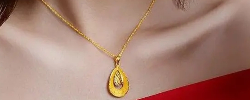 戴金项链有什么好处和坏处