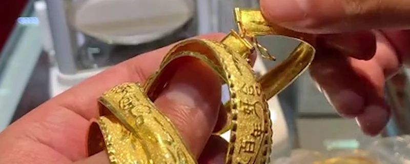 金镯子戴在手上手腕发黑