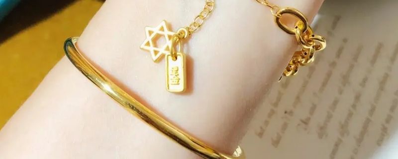 18k金含金量是多少