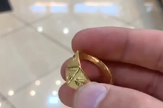 打火机如何验黄金真假-第2张-黄金-玉仓库
