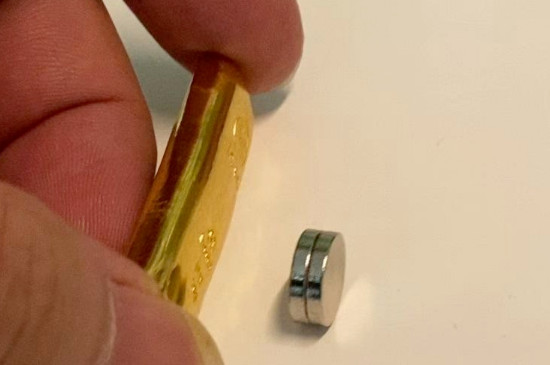 吸黄金的磁铁叫什么-第2张-黄金-玉仓库