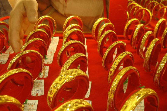 黄金和足金哪个贵-第2张-黄金-玉仓库