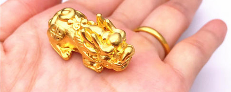 硬金掉色怎么处理
