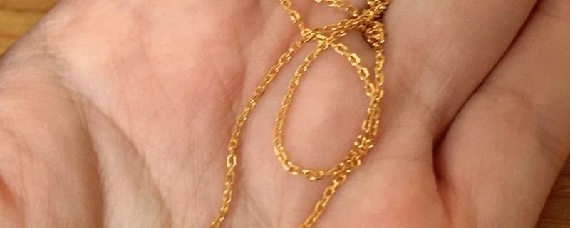 吸黄金的磁铁叫什么-第1张-黄金-玉仓库
