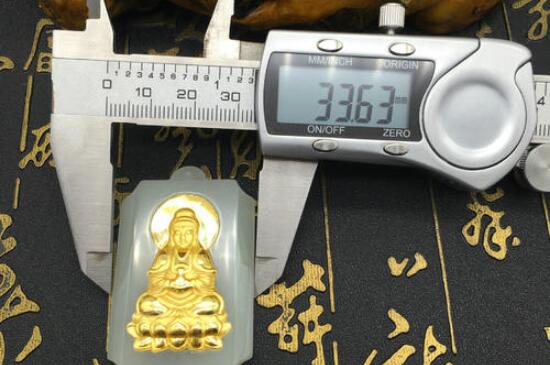 和田玉去哪里鉴定-第2张-和田-玉仓库