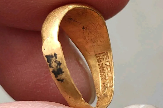 什么是老金-第4张-黄金-玉仓库