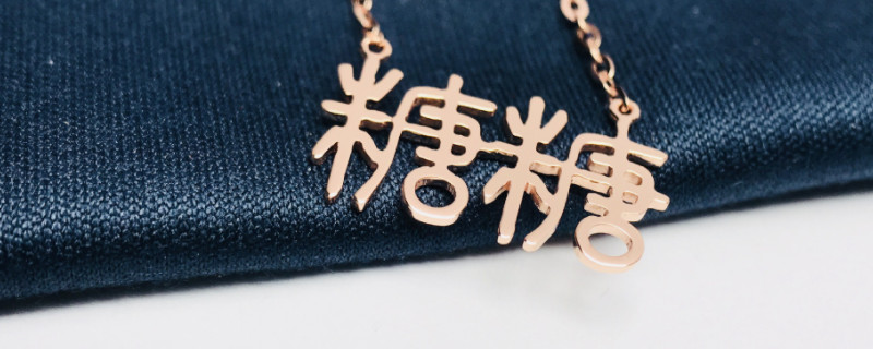 an750是什么