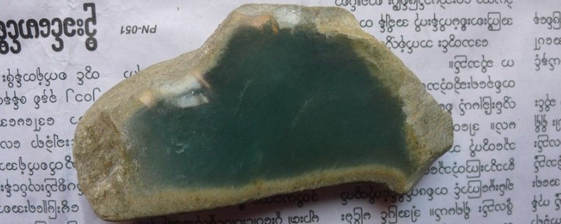 翡翠场口有哪些