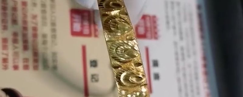 3d硬金和千足金的区别