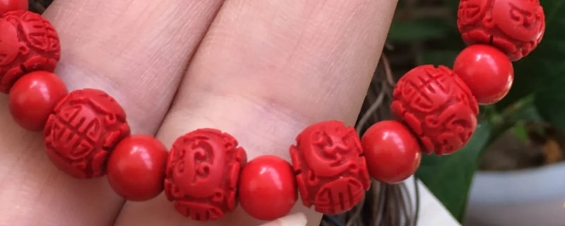 佩戴朱砂手链的功效与作用