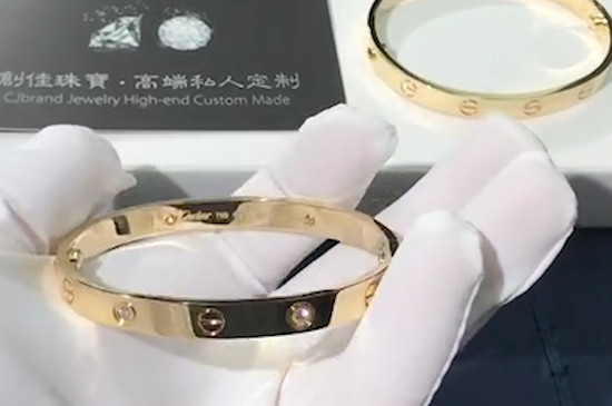 怎样识别黄金手镯的真假-第2张-黄金-玉仓库