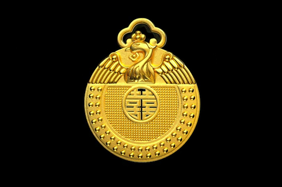 硬金是什么金-第3张-黄金-玉仓库